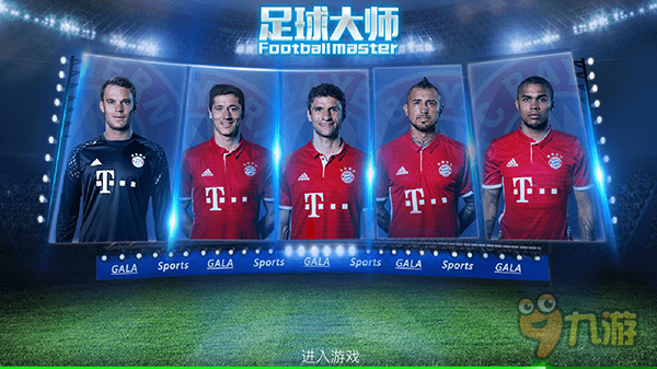 绿帽哥独家：斯洛特帅位告险，部分核心球员对其战术感到困惑